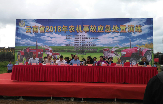 圖片其版權(quán)均歸原作者所有，未經(jīng)許可嚴(yán)禁轉(zhuǎn)載或建立鏡像，如需轉(zhuǎn)載，請與作者或本站聯(lián)系